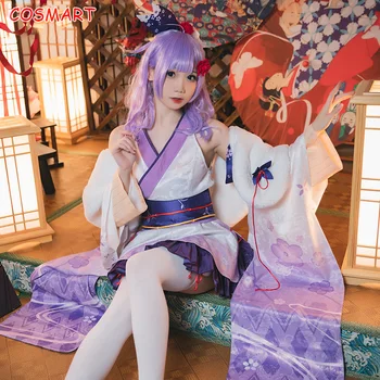 Spēle Azur Joslu HMS Unicorn Cosplay Kostīmu Jauno Gadu Kimono Vienotu Halloween Puse Apģērbs Sievietēm, Meitenēm, Jaunas 2020